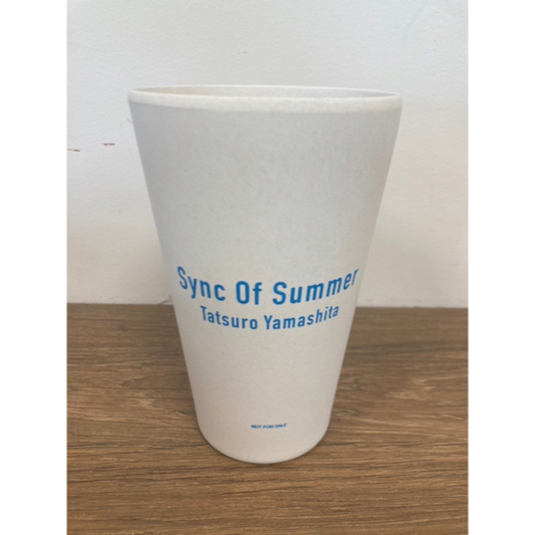 山下達郎　Sync Of Summer 特製タンブラー　バンブー　非売品