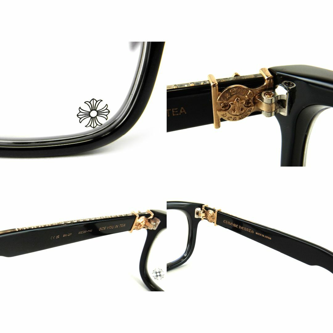 クロムハーツCHROME HEARTS□SEE YOU IN TEA眼鏡 | www