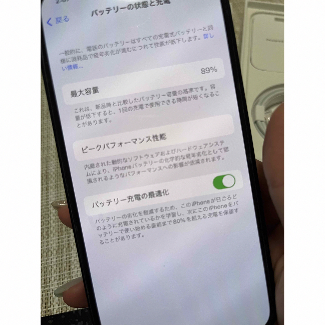 iPhone 12 ブラック 64 GB SIMフリー 本体の通販 by あ｜ラクマ