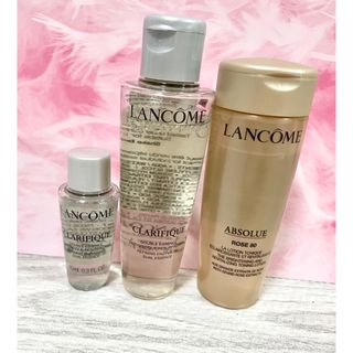 ランコム(LANCOME)のアプソリュエッセンスローション　クラリフィックデュアルエッセンスローション(化粧水/ローション)