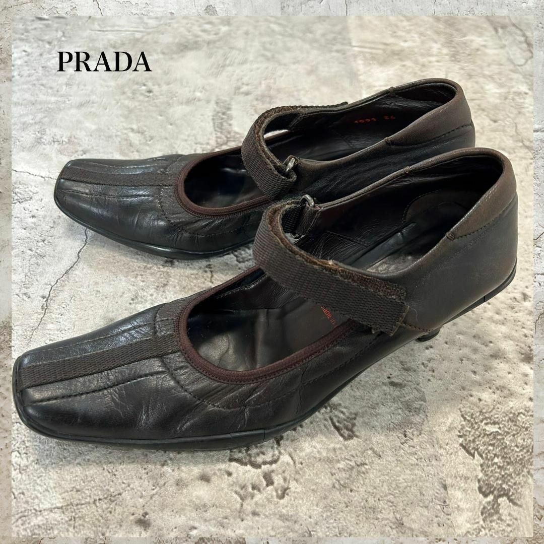 プラダ PRADA【23】ミドルヒール ストラップパンプス スクエアトゥ レトロ