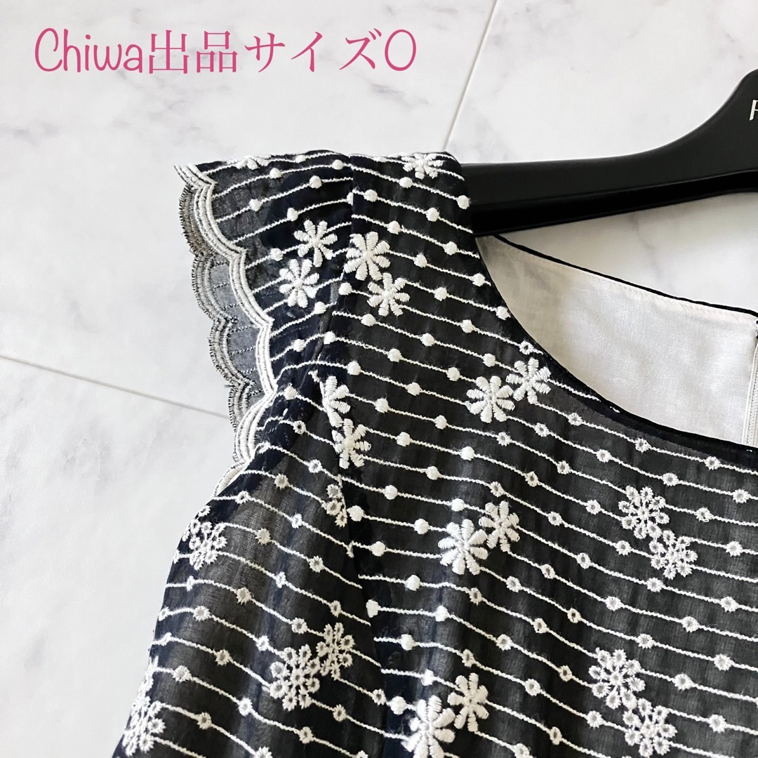 TOCCA - TOCCA トッカ 袖スカラップ ストライプ刺繍 ワンピース