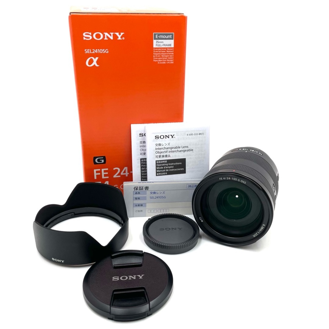 SONY - sonny ソニー カメラレンズ デジタル一眼カメラα(アルファ) E