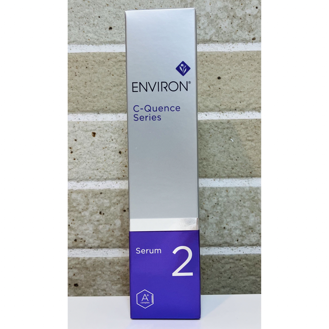 ENVIRON - 【新品未開封】C-クエンスセラム2 エンビロンの通販 by