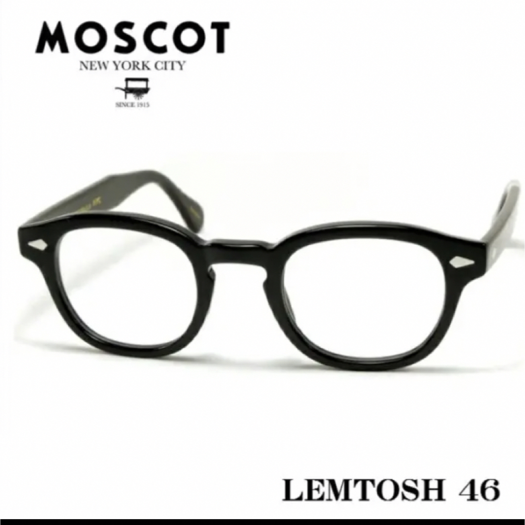 MOSCOT(モスコット)のモスコット　レムトッシュ46新品　　平野紫耀 メンズのファッション小物(サングラス/メガネ)の商品写真