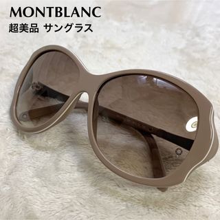 モンブラン(MONTBLANC)の超美品　モンブラン　サングラス　MB314S(サングラス/メガネ)