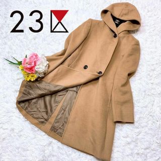 23区 ロングコート(レディース)の通販 600点以上 | 23区のレディースを