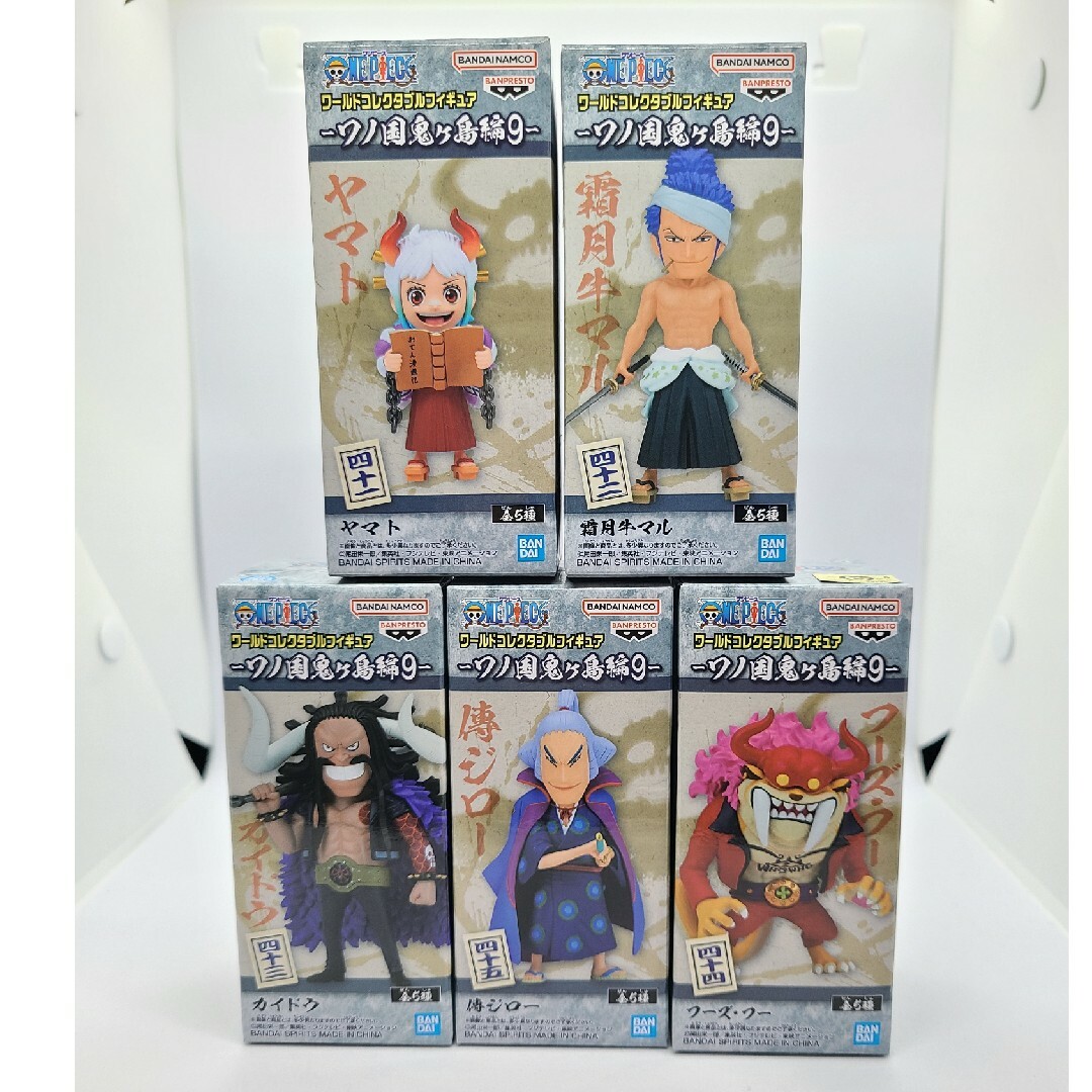 ONE PIECE　ワンピース　ワーコレ　ワノ国鬼ヶ島編9　5種コンプリート