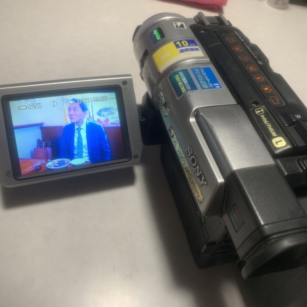 SONY  video8 Handycam  DCR-TRV310