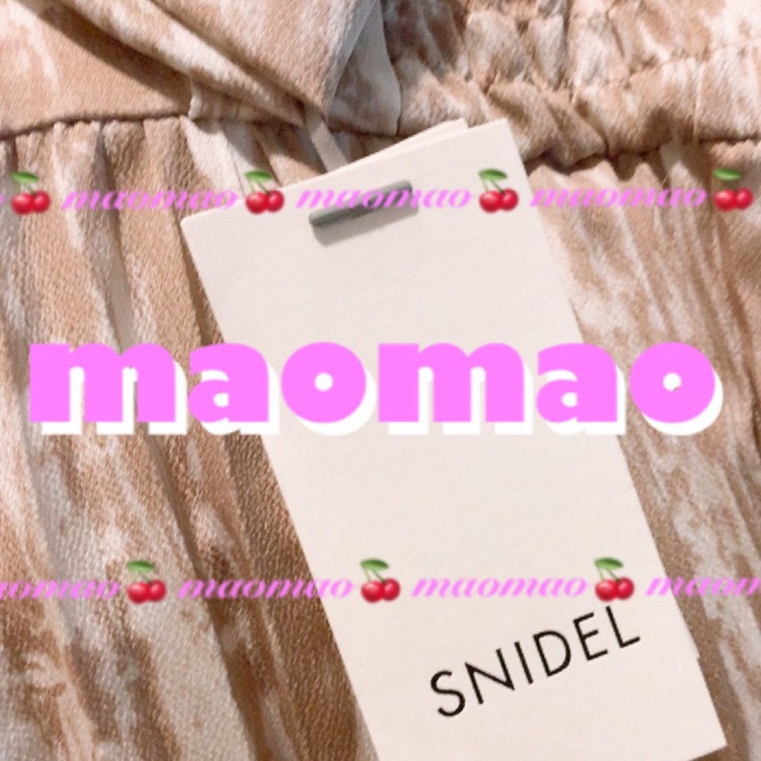 SNIDEL(スナイデル)の新品・未使用 SNIDEL 2WAYボリュームスリーブプリントワンピース MOC レディースのワンピース(ロングワンピース/マキシワンピース)の商品写真