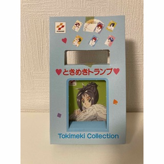 コナミ(KONAMI)の①【新品未開封】ときめきメモリアル トランプ  プライズ(カード)
