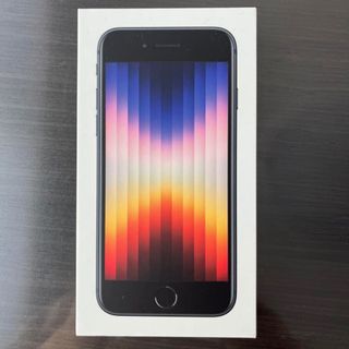 Apple iPhone SE 128GB ミッドナイト SoftBank(スマートフォン本体)