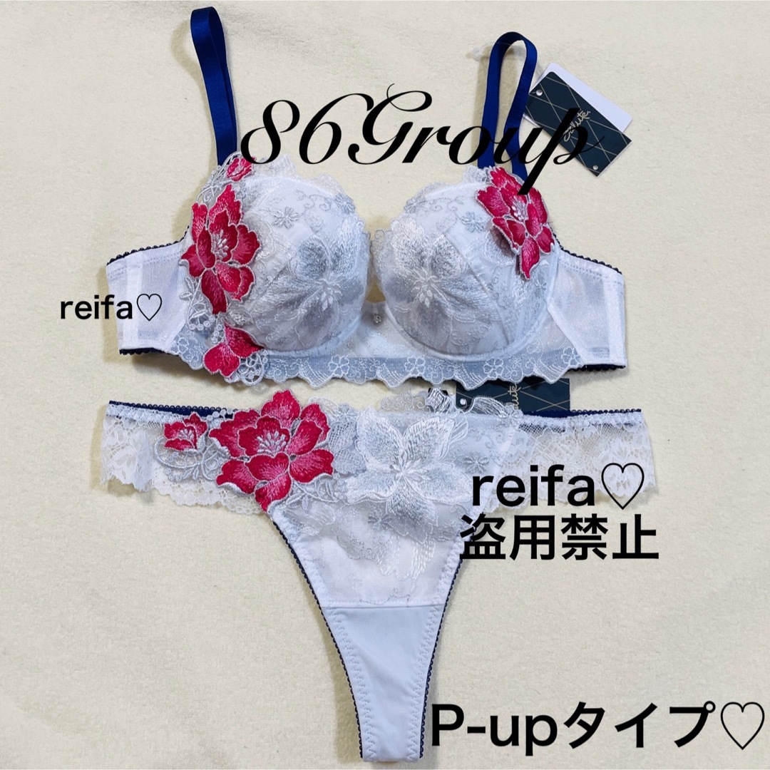 Wacoal - リボンの騎士♡サルート♡新品♡ブラ♡ソング♡セット♡M or