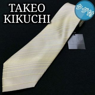 タケオキクチ(TAKEO KIKUCHI)のタケオキクチ レジメンタル ライトイエロー ネクタイ タグ付き A105-O21(ネクタイ)