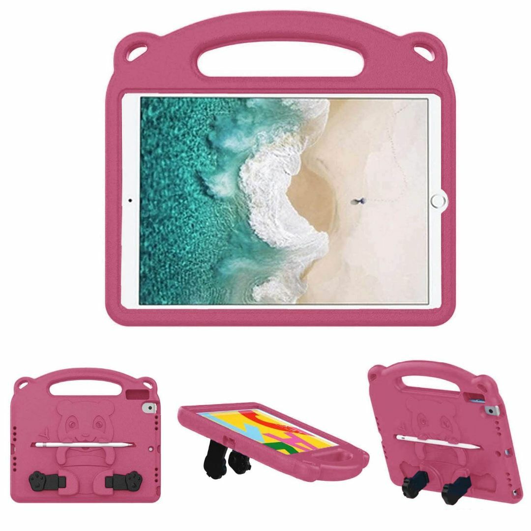 【色: ピンク】iPad 2018 ケース アイパッド 2017 9.7 ipa