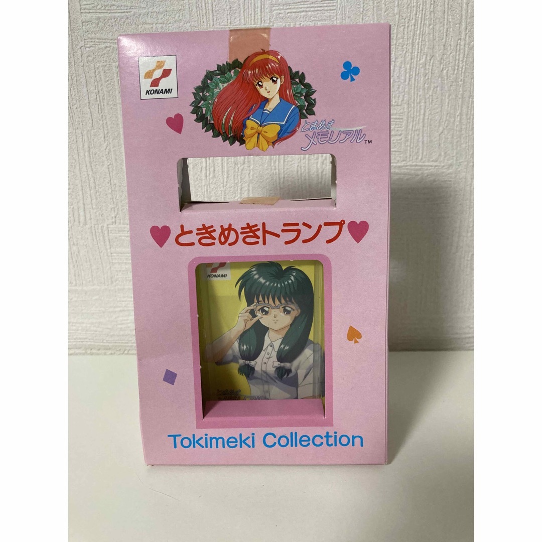 KONAMI(コナミ)の③【新品未開封】ときめきメモリアル トランプ プライズ エンタメ/ホビーのアニメグッズ(カード)の商品写真