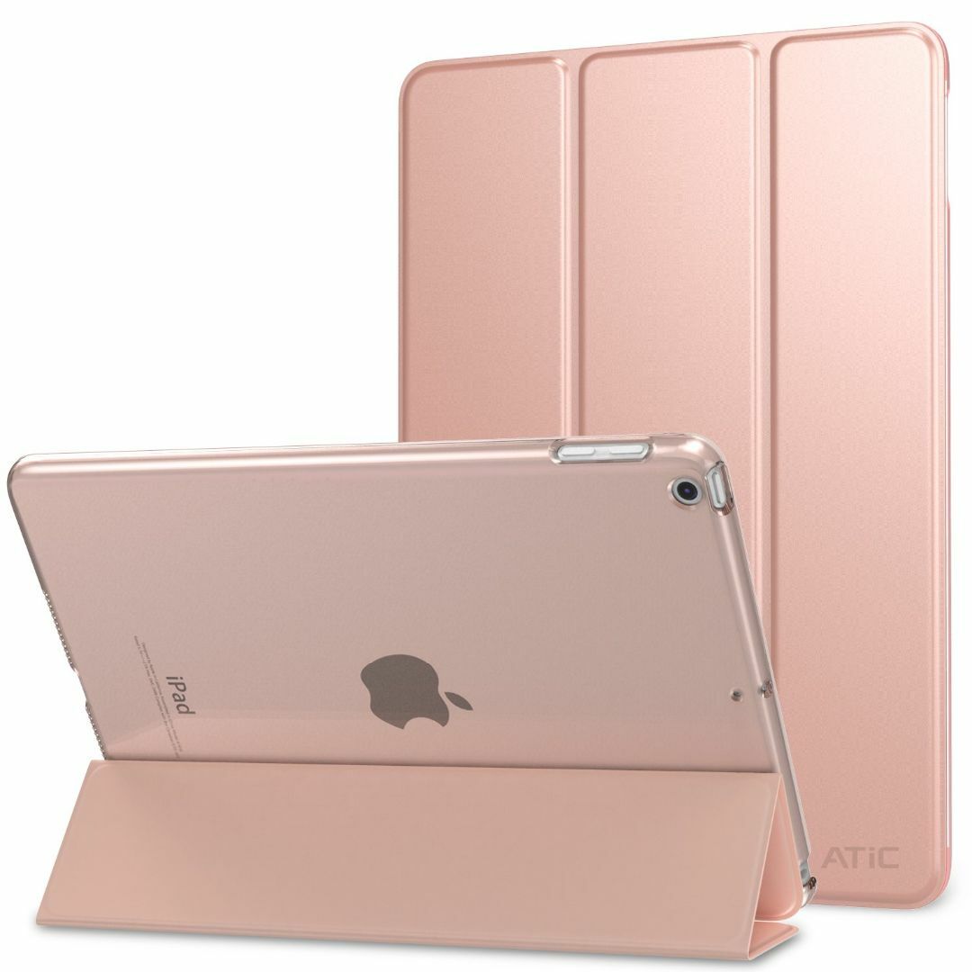 【色: Rose GOLD】iPad 9.7 ケース 2018/2017 - A