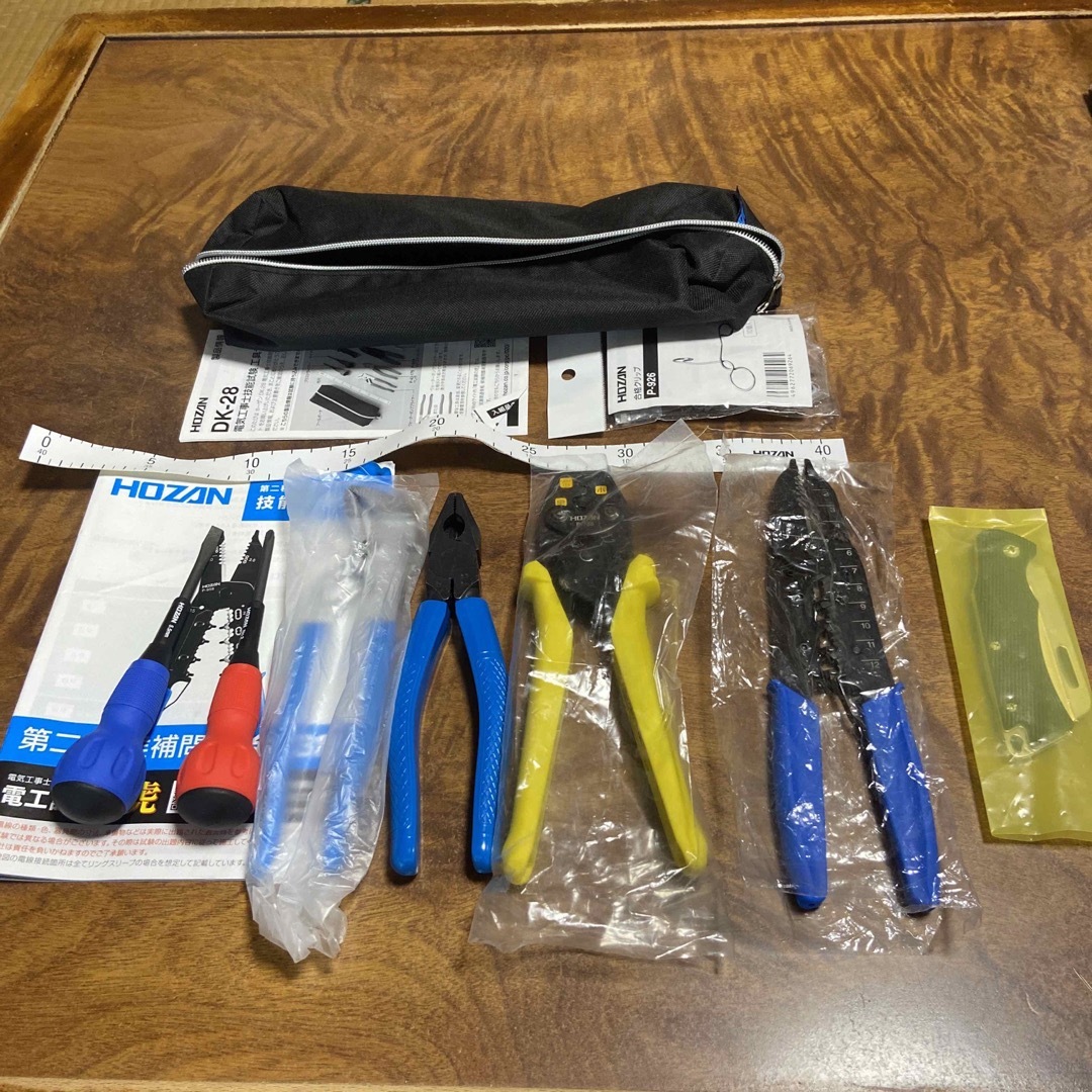 Hozan 電気工事士技能試験工具セット DK-28 Hozan 電気工事士技能試験工具セット DK-28