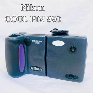 【希少】nikon ニコン　COOL PIX990 カメラ　クールピックス(ビデオカメラ)