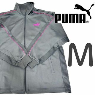 プーマ(PUMA)の【24時間以内発送】プーマ　ジャージ　上　グレー　アウター　ピンク(ウェア)