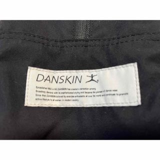 ダンスキン(DANSKIN)のヨガマットケース(ヨガ)