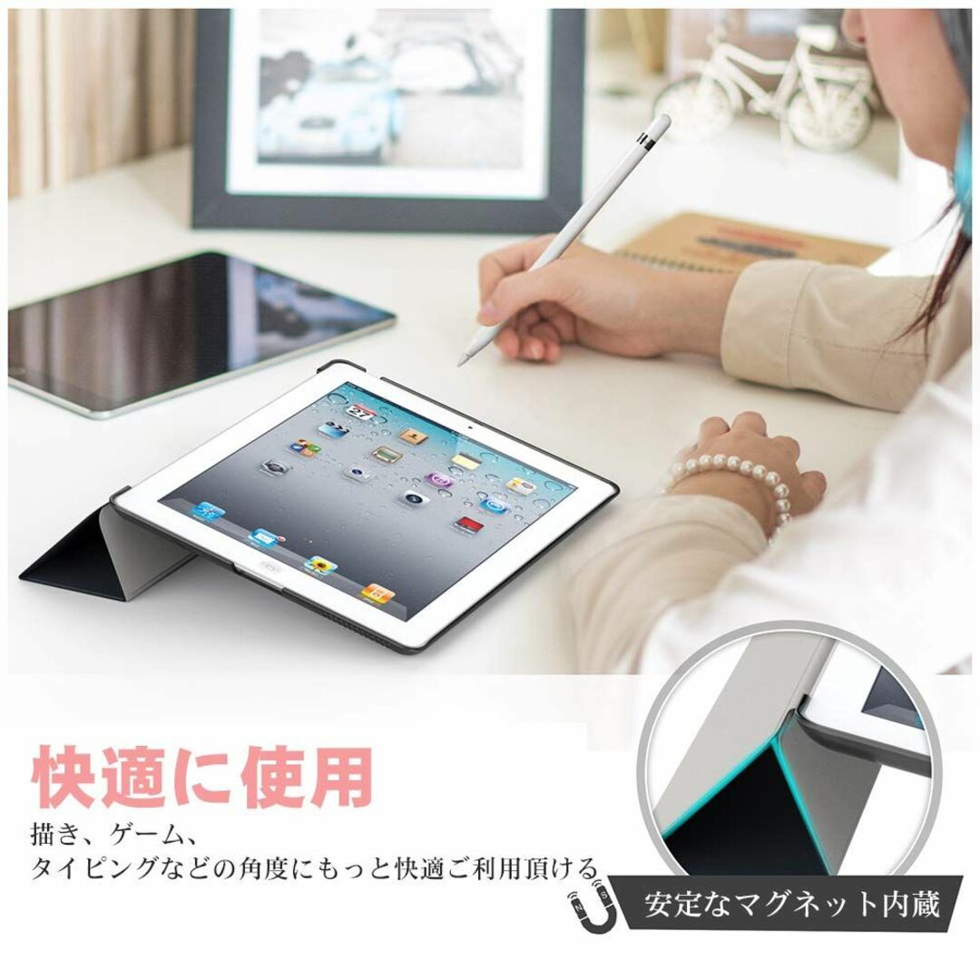 【色: Space GRAY】iPad 2/ iPad 3/ iPad 4 ケー 3