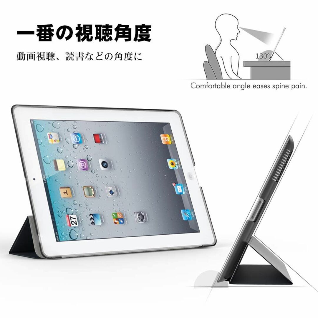 【色: Space GRAY】iPad 2/ iPad 3/ iPad 4 ケー 5