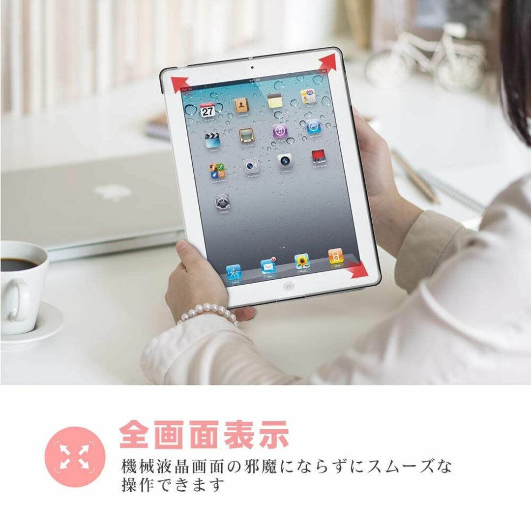 【色: Space GRAY】iPad 2/ iPad 3/ iPad 4 ケー 8