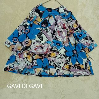 GAVI DI GAVI　総柄　花柄　派手柄　レーヨン混　とろみスモック　未使用(シャツ/ブラウス(長袖/七分))