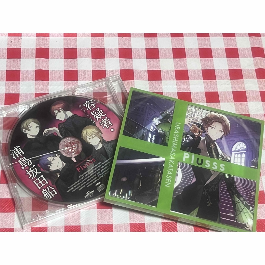 うらたぬき アルバム エンタメ/ホビーのCD(その他)の商品写真