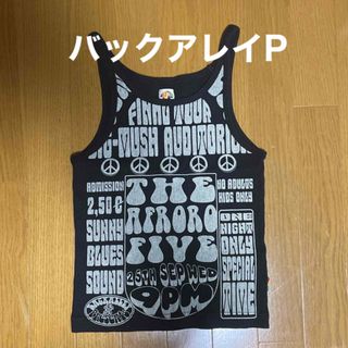 バックアレイ(BACK ALLEY)の未使用BACKALLEYバックアレイブーフーウーP150タンクトップ/キャミママ(Tシャツ/カットソー)