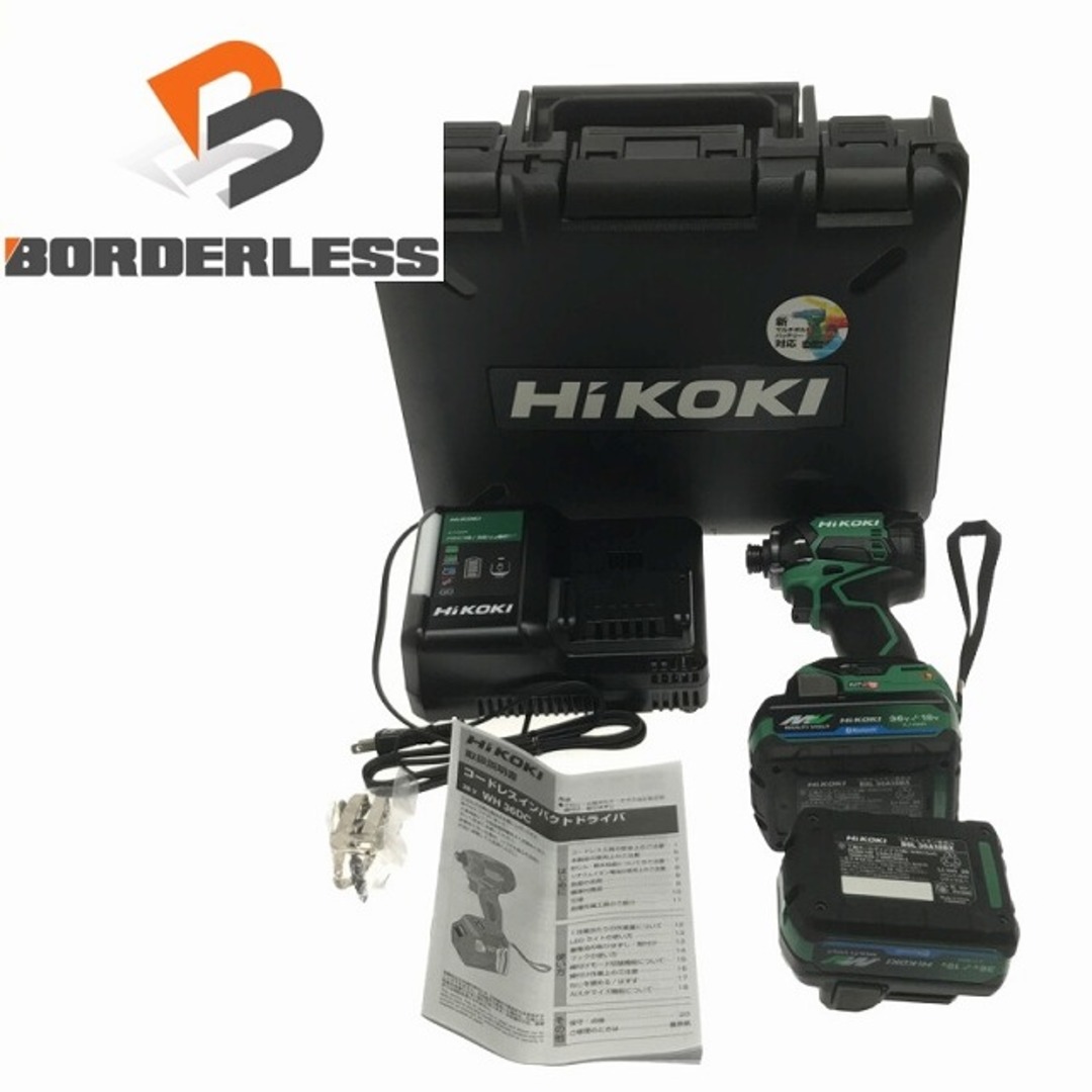 ☆未使用 最新型☆ HIKOKI ハイコーキ 36V コードレスインパクトドライバ WH36DC(2XPSZ)バッテリー2個 充電器+ケース Bluetooth 75407