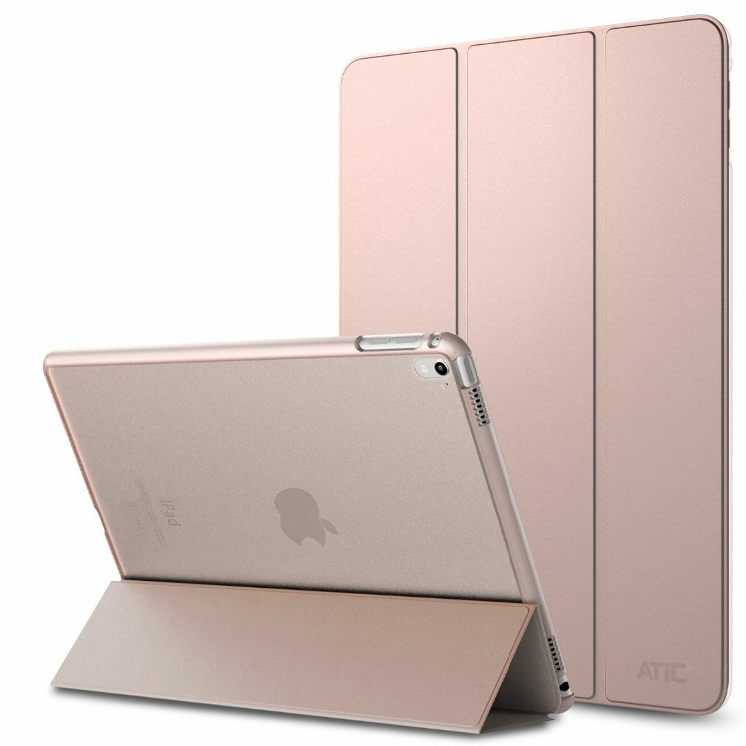 【色: 2-Rose GOLD】iPad Pro 9.7 ケース - ATiC