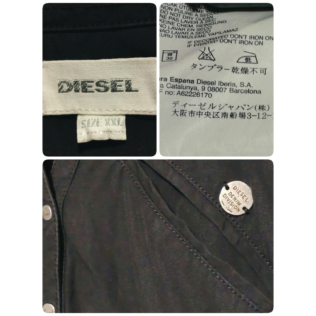 DIESEL(ディーゼル)のディーゼルDIESSEL　ブラック　ストレートワンピース　大きいサイズXXL レディースのワンピース(ひざ丈ワンピース)の商品写真