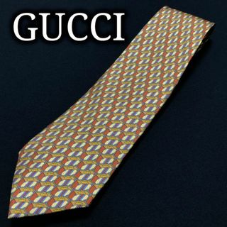 グッチ(Gucci)のグッチ 鞄 イエロー＆オレンジ ネクタイ A105-P19(ネクタイ)