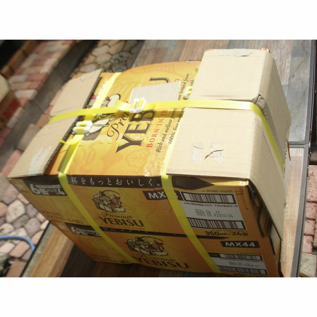 格安❕【新品】エビスビール/500ml/350ml各1箱/2箱セット