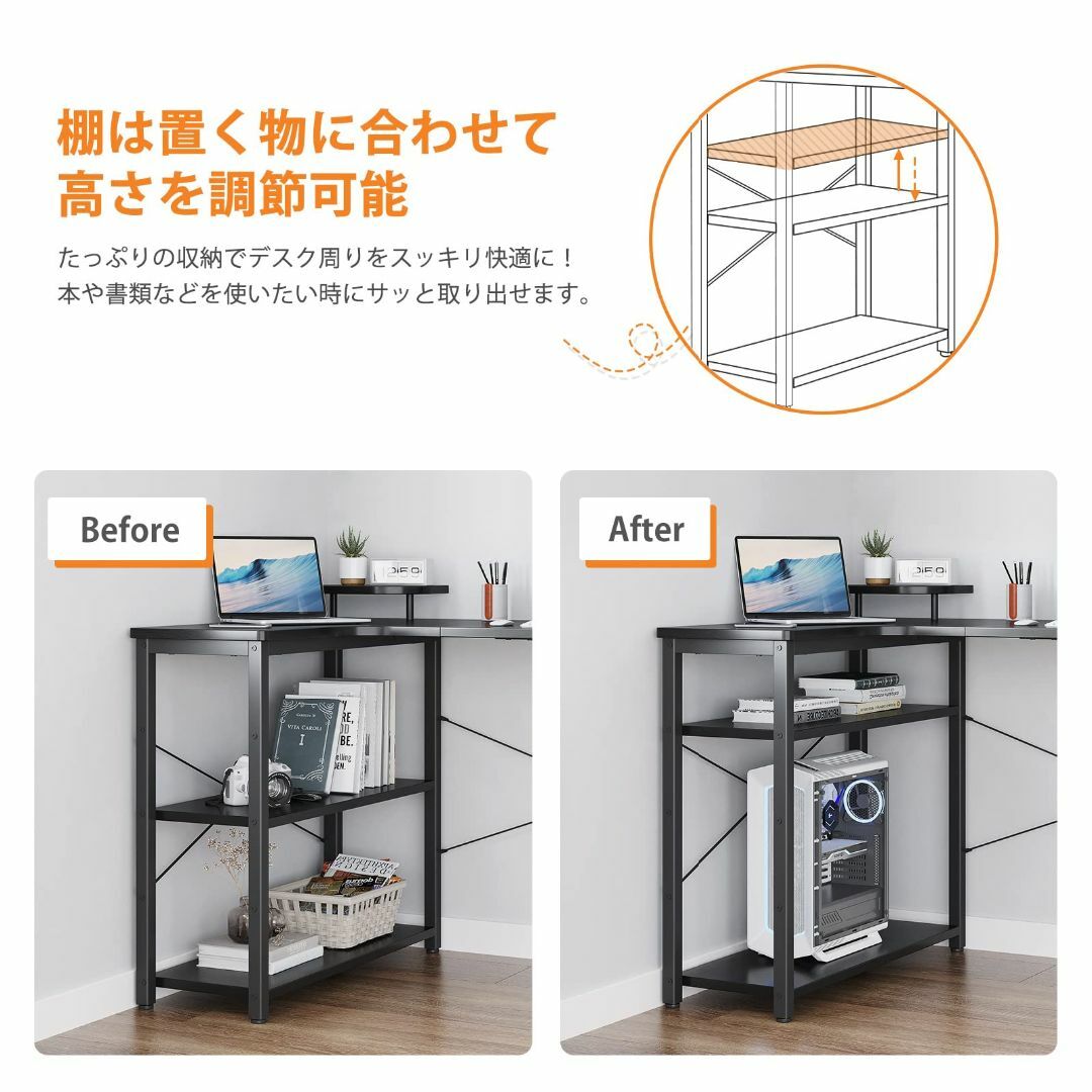 色:ブラック左棚】ODK パソコンデスク l字デスク 収納 ゲーミングデスク