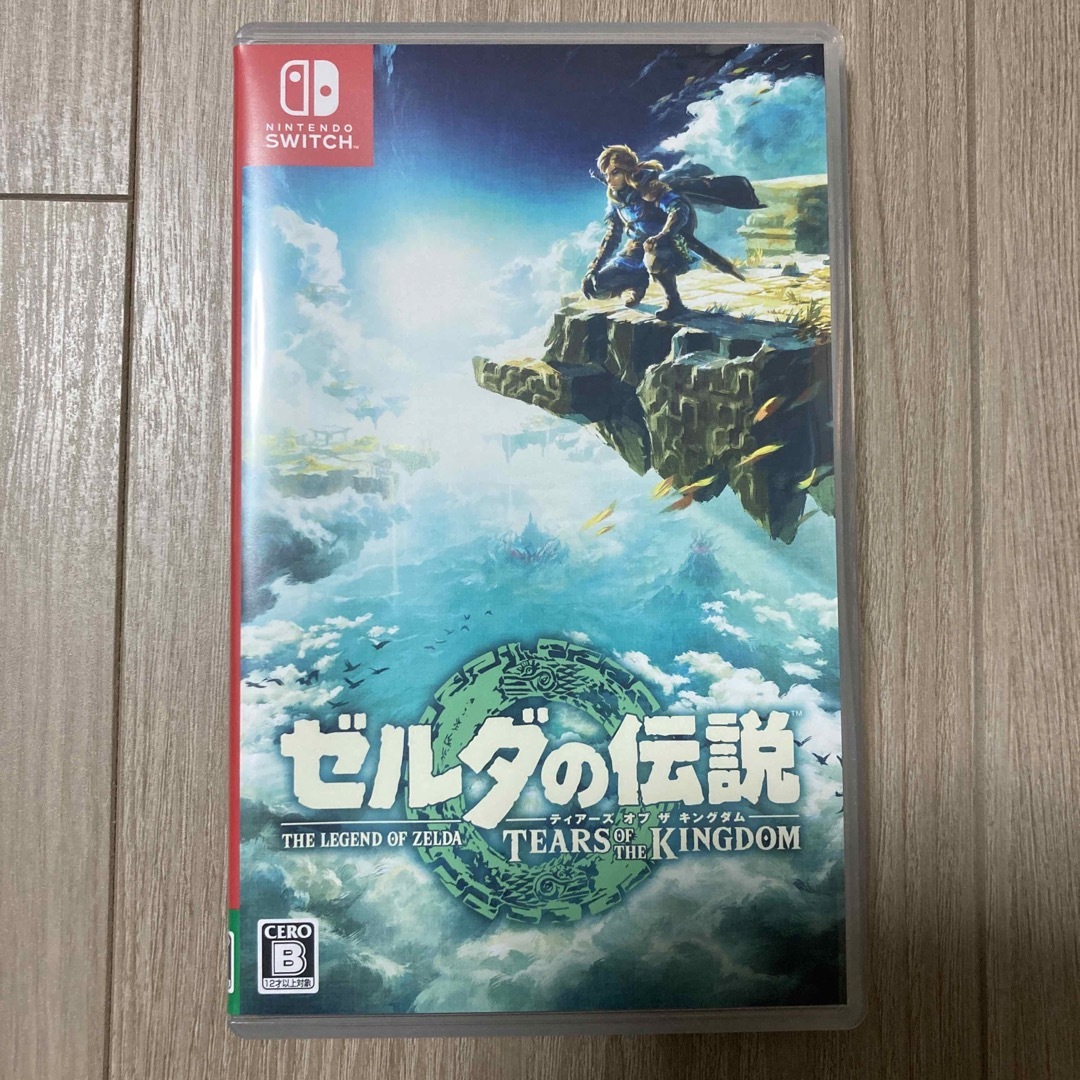 ゼルダの伝説　ティアーズ オブ ザ キングダム Switch