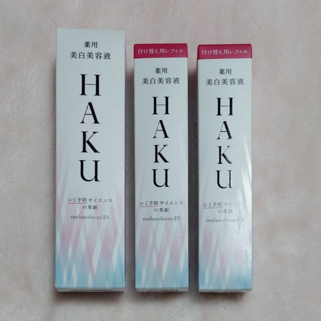 HAKU メラノフォーカスV　本体×2、レフィル×2