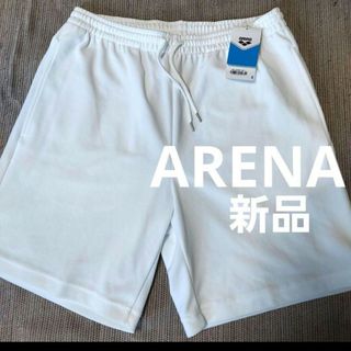 アリーナ(arena)の新品 ARENA アリーナ BEACHSIDE  パイル ハーフパンツ(ショートパンツ)