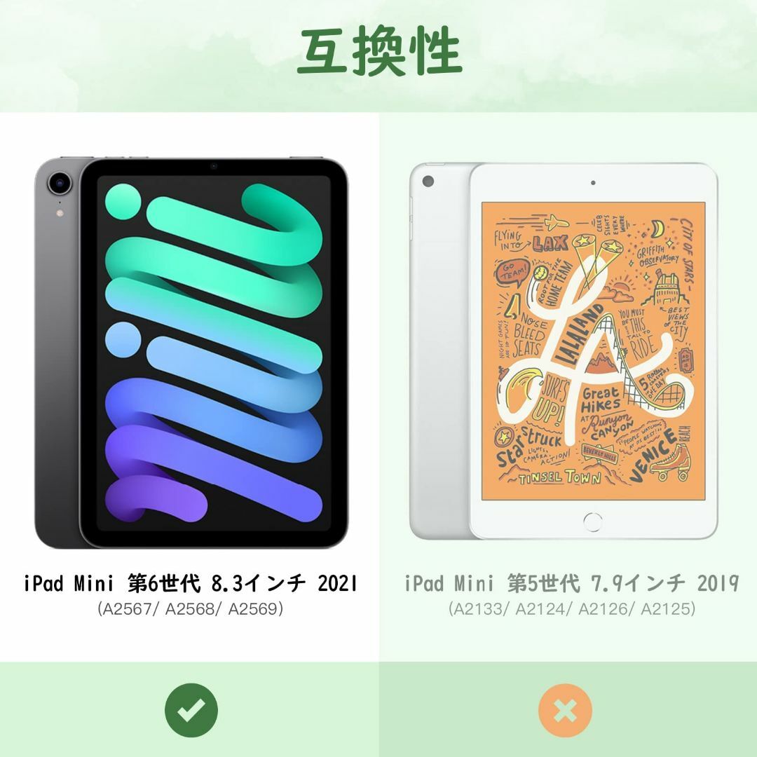 【色: モーランドグリーン】iPad Mini6 ケース Dadanism iP 9