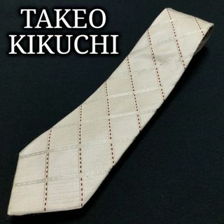 タケオキクチ(TAKEO KIKUCHI)のタケオキクチ チェック ライトベージュ ネクタイ A105-Q09(ネクタイ)