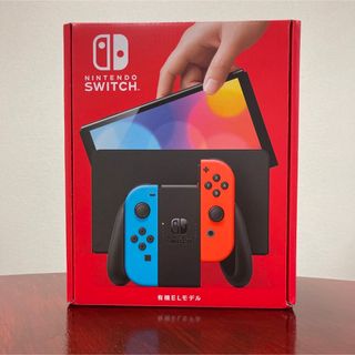ニンテンドースイッチ ゲームソフト/ゲーム機本体の通販 430,000点以上