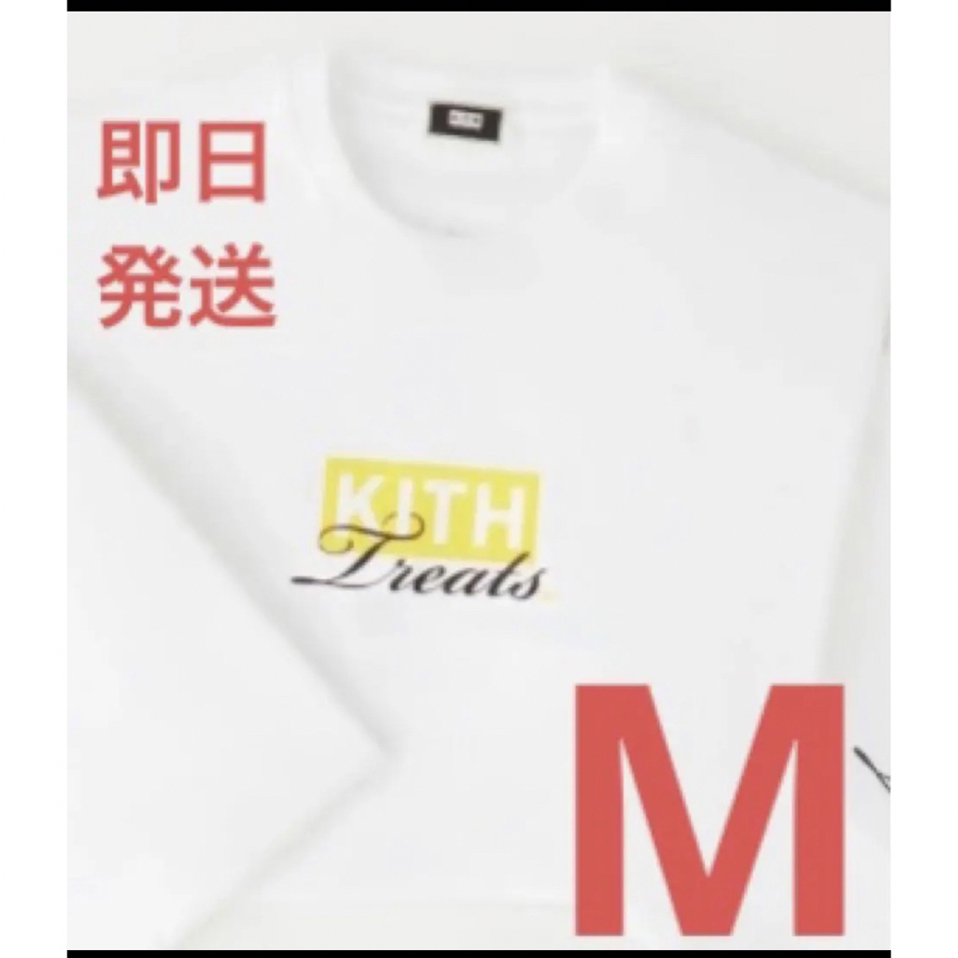 Kith Treats London Café Tee - White Mサイズ-