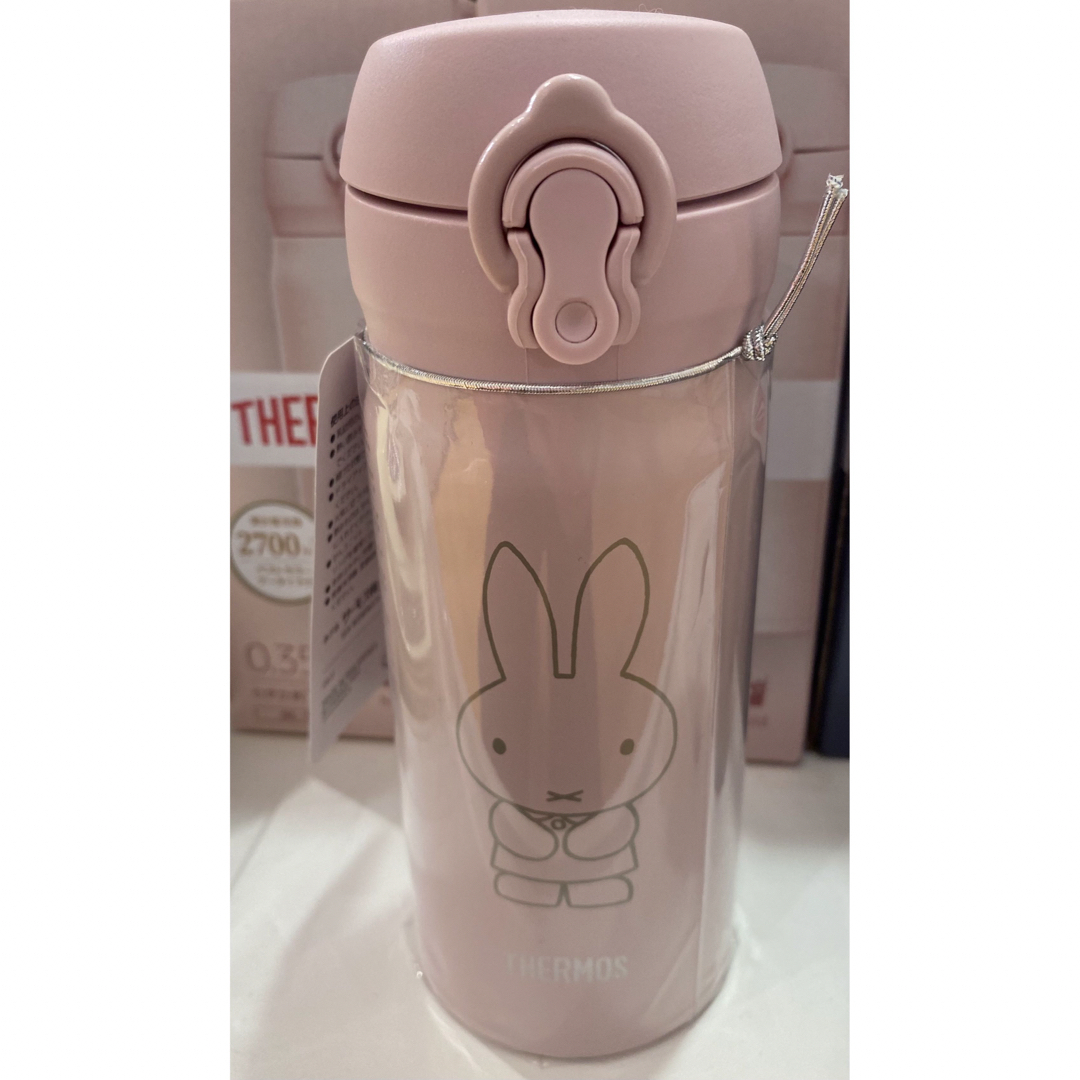 ミッフィー フェイス 真空 断熱ケータイマグ350ml THERMOS 水筒 | フリマアプリ ラクマ