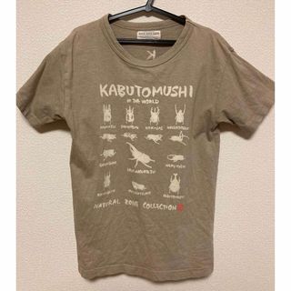 ラッシュアワー(RUSH HOUR)のTシャツ　男子　140(Tシャツ/カットソー)