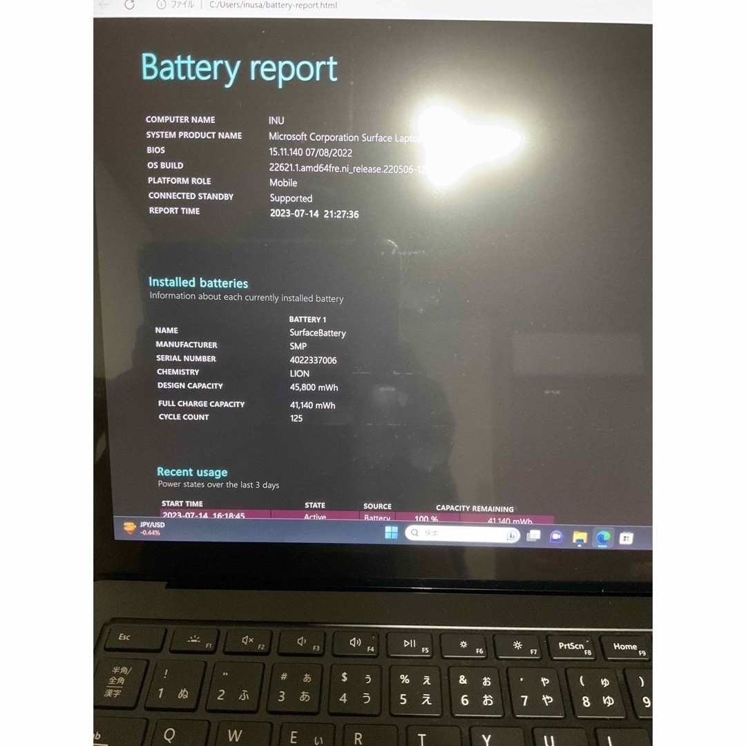 Surface Laptop 3 13.5インチ ブラック本体 6