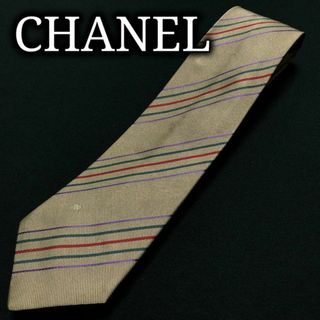 シャネル(CHANEL)のシャネル レジメンタル ライトブラウン ネクタイ ココマーク A105-Q12(ネクタイ)