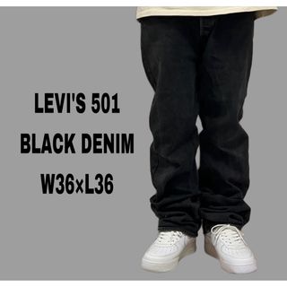 リーバイス(Levi's)のLEVI'S リーバイス 501 ジーンズ デニムパンツ ブラック 黒 W36(デニム/ジーンズ)