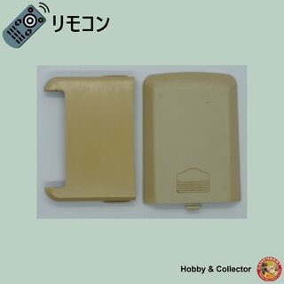 ミツビシ(三菱)の三菱 エアコン リモコン RM78301 フタ&ドア ( #6196 )(エアコン)